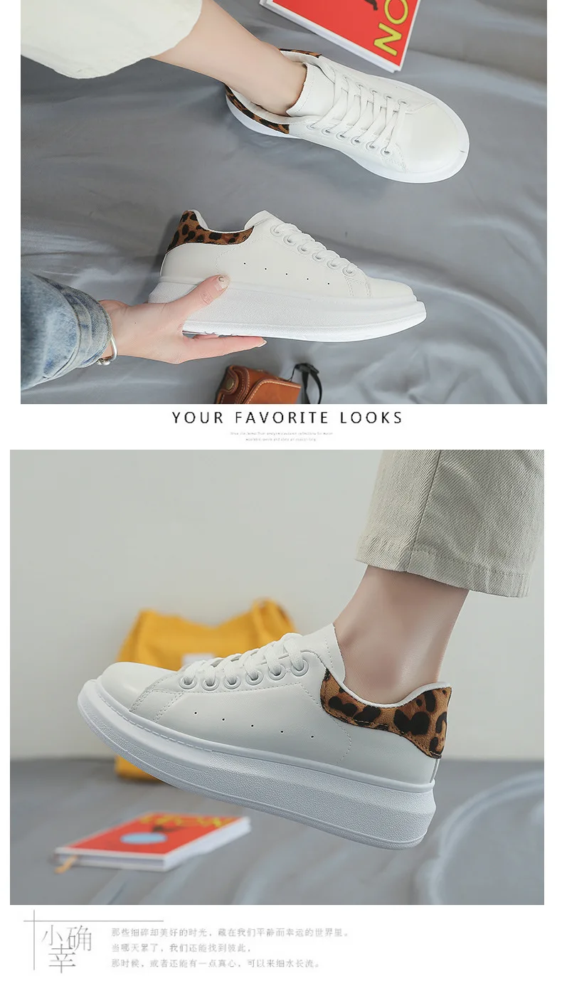 QWEDF/Новинка года; маленькие белые туфли; женская пикантная удобная обувь для отдыха из искусственной кожи в Корейском стиле; женские кроссовки; леопардовая обувь; G2-56