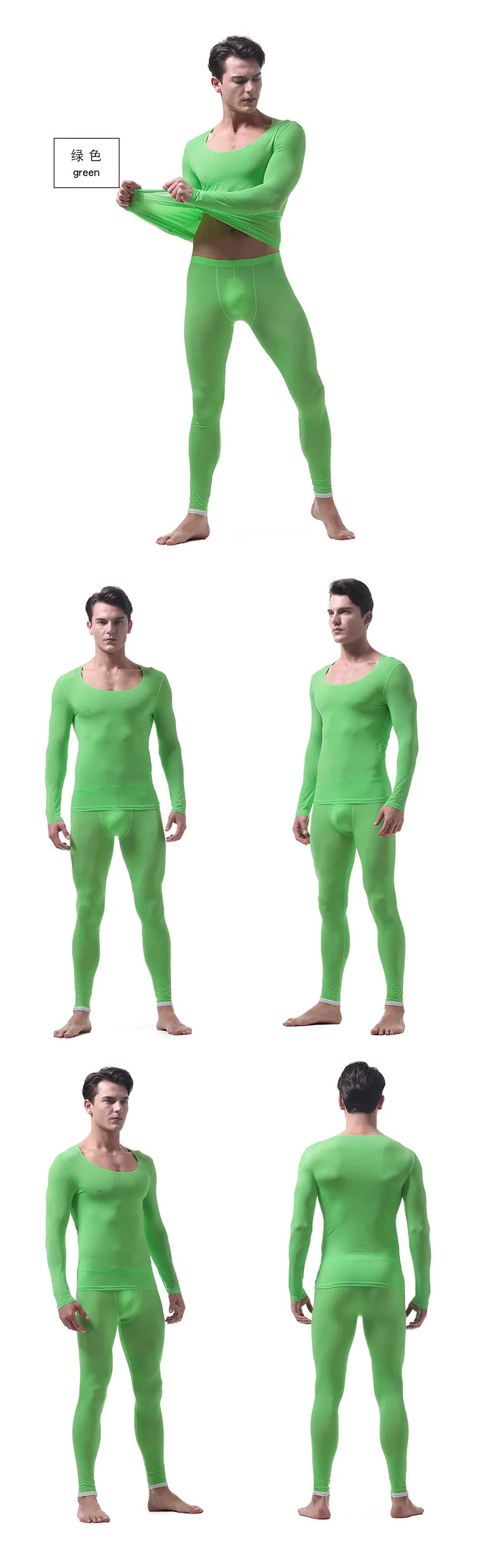 Men's Ultra-thin Ice Silk Underwear Sets Seamless Men's Transparent U Pouch Bag Design Sexy Breathable Long Johns(for A Suits) mens long underwear sets