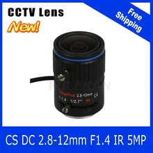 5Megapixel Varifocal CCTV Lens 2.8-12mm CS Mount DC IRIS For 1080P/4MP/5MP Box Camera/IP Camera Free Shipping