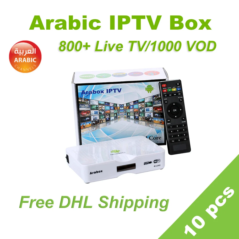 

10 pcs Arabic IPTV Box free DHL shipping support IPTV Arabic/Swedish/Africa tv box,free for lifetime arabic iptv Smart tv box