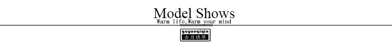 model shows