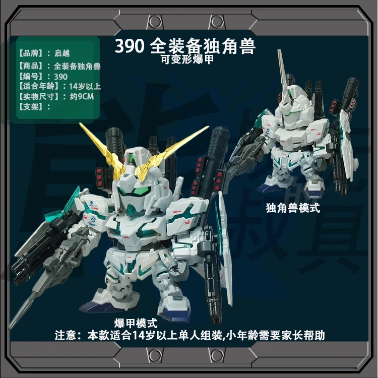 TB27SedFmtYBeNjSspkXXbU8VXa_!!2009676292