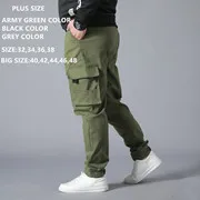 trousers men_副本