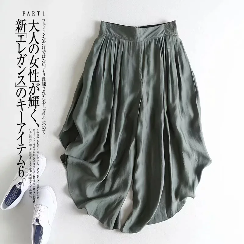 

Summer Wide Leg Pants New Solid Color 2019 Women Loose High Waist Irregular Casual 2 Colors Ankle-Length Pants