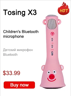 Hot Products (6)