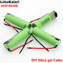Liitokala original novo ncr18650b 3.7 v 3400mah 18650 li-ion bateria recarregável de solda sílica gel cabo diy