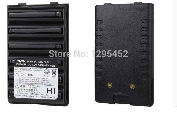 

1400mAh Battery FNB-V57 ft YAESU FNB-83 FT-60 VX-150 VX-160 VX-180 VX-800 FT-250
