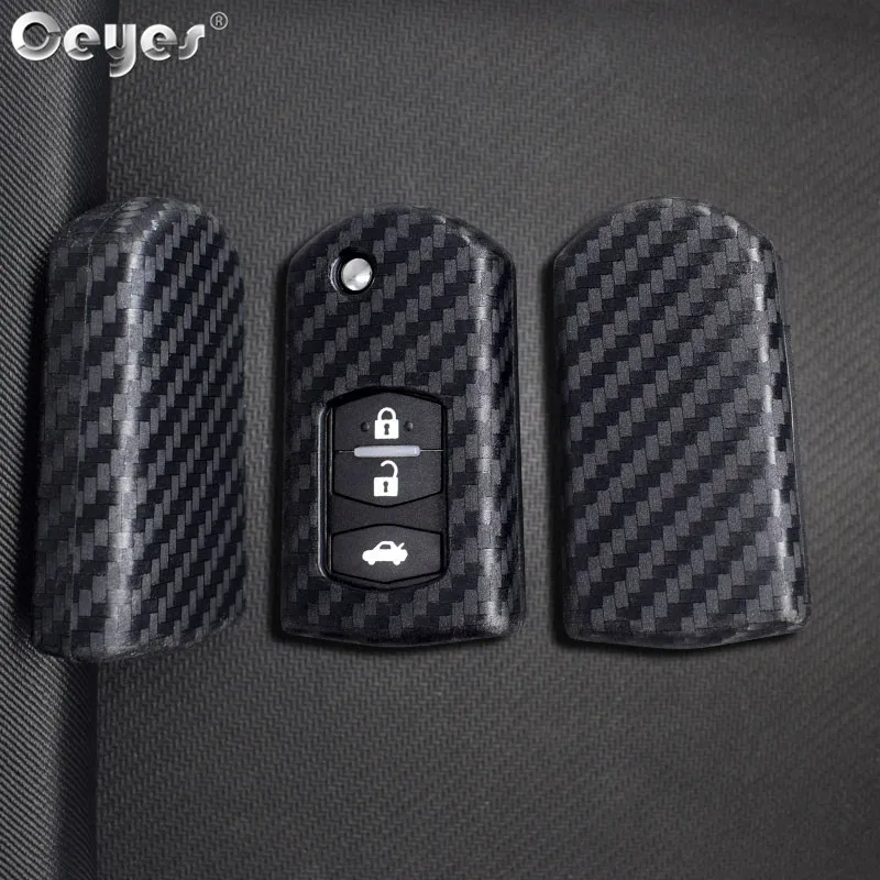 Carbon fiber key cover for MAZDA (5)