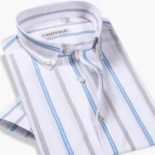 Роскошная брендовая мужская рубашка из хлопка с коротким рукавом, Повседневная летняя рубашка в полоску на пуговицах