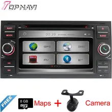 Top Professional 7” Two Din Wince Car Stereo For Focus 2004 2005 2006 2007 2008 With DVD Radio GPS Map Bluetooth Free Shipping