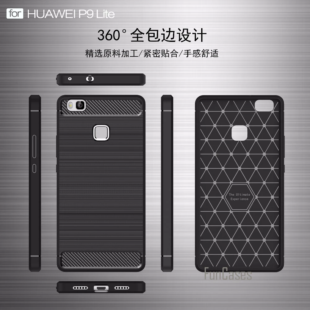 Мягкий плотный чехол СПС fundas huawei P9 Lite 5 2 дюймов huwawei hauwei huaewi huawe|huawei p9 lite case|fundas p9lite