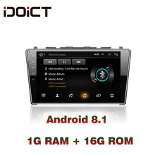 IDOICT Android 8.1 Car DVD Player GPS Navigation Multimedia For Honda CRV Radio 2008 2009 2010 2011 car stereo IDOICT Android 8.1 Car DVD Player GPS Navigation Multimedia For Honda CRV Radio 2008 2009 2010 2011 car stereo