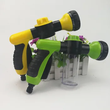 

Foam Car Wash Water Gun High Pressure Cleaning Washer Sprinkling Water Sprays Desliming Car Clearning CZ