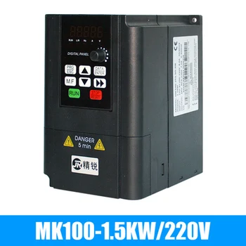 

Engraving machine spindle motor universal inverter 1.5KW import module IPM high torque 2.2KW high precision