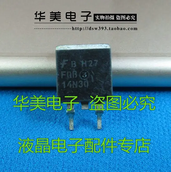 FQB14N30 14N30 FET подлинной SMD СВЕТОДИОДНЫЙ 263 посылка обычно используется