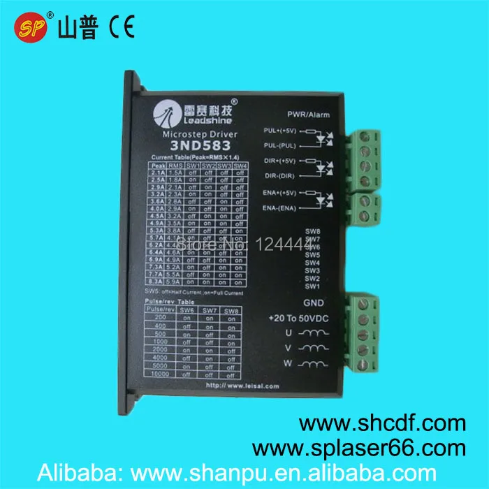 

High quality 3nd583 laser step driver for Co2 laser cutting/engraving machines