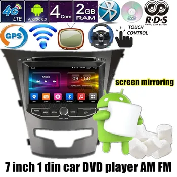 

for ss/angyong a/ctyon 2014 ko/rando android 6.0 car DVD radio stereo player 2 din 7 inch GPS video player touch screen