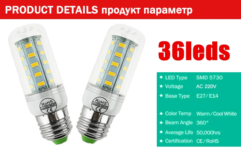 High Lumen 220v Lampada LED Lamp E27 SMD 5730 20W 15W 12W 18W 7W 24/36/48/56/69 LEDs lamparas led Bulb spotlight