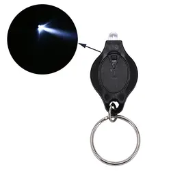 1 х мини Лампы Брелок Сеть лампы факел ключей Finder найти потерянные ключи черный светодиодный фонарик Свет