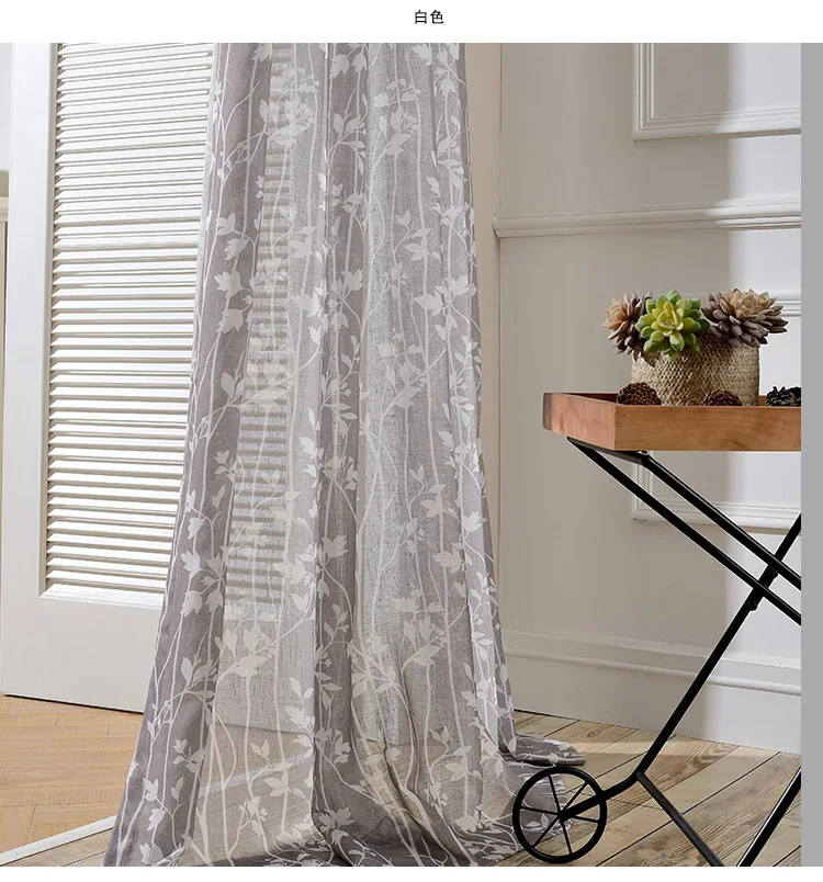 embroidered linen drapes