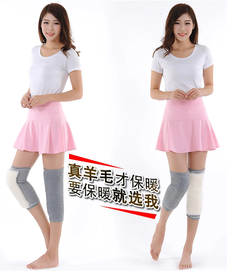 2017 NEW Winter Warm Knee Protector Wool Leg Warmers Pain Relief Kneecap Prevent Arthritis Woolen Thermal Knee Pads Men Women 1 Pair (5)