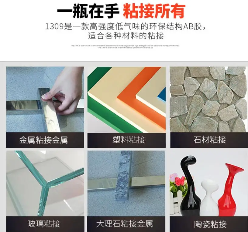 QQ20180811173107