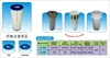 unicel C-4950 Cartridge filter and spa filter L:33.5cm Diameter: 12.5cm Pleatco PRB501N Filbur PRB50-IN FC-2390 Darlly 40506 4