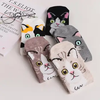 

Cartoon Cat Cute Animal Print Breathable Cotton Adult Women Soft Tube Socks new