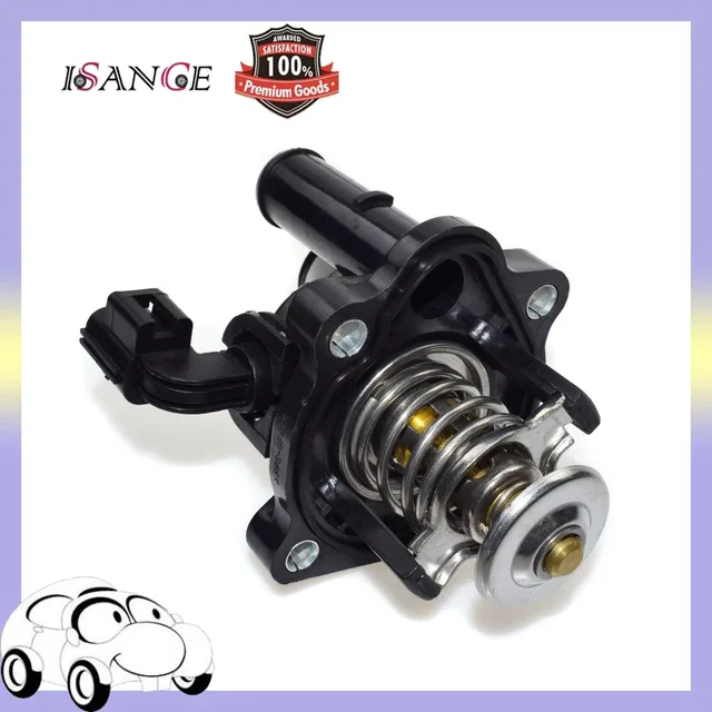 isance engine thermostat housing