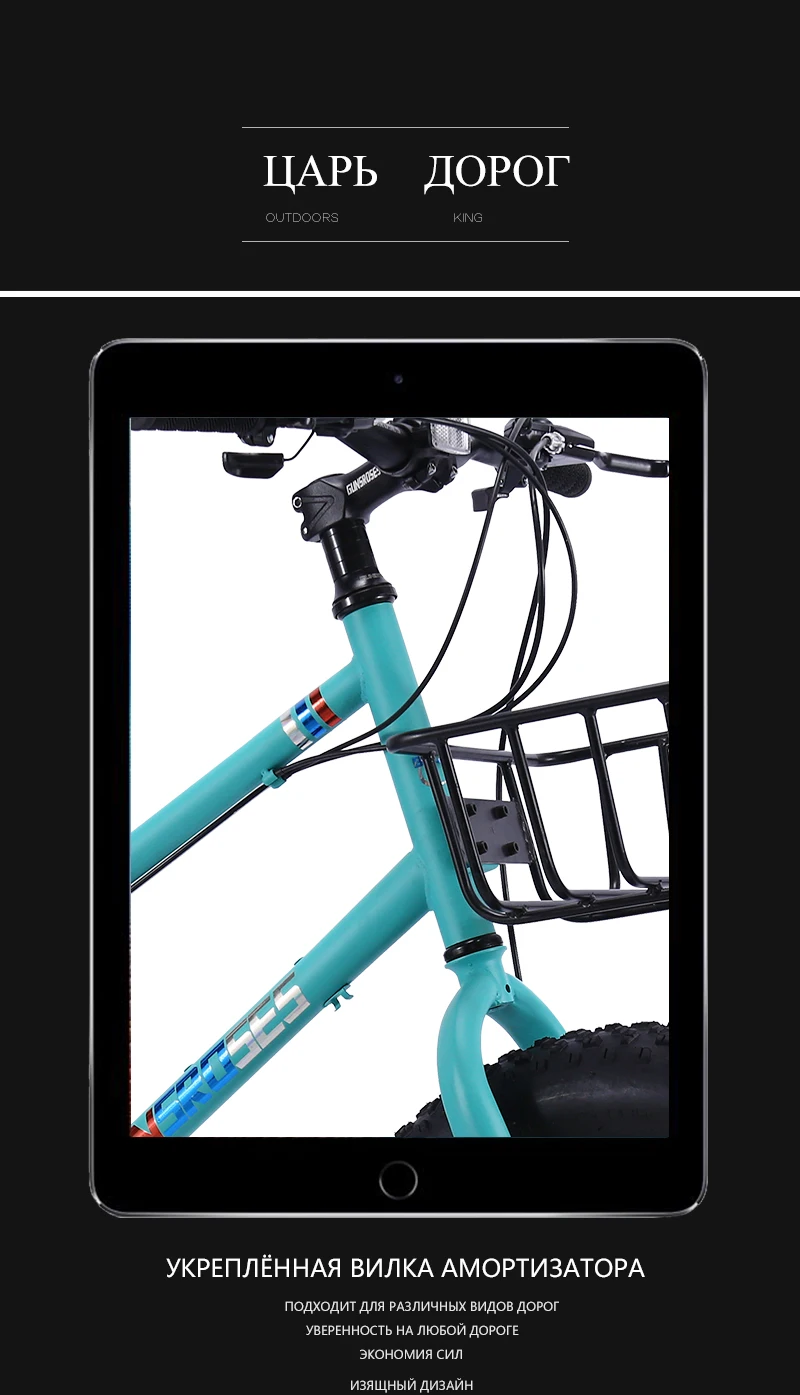 Top KUBEEN Snow Bike MTB 20" 7 21 24 27 speed double disc mountain Fat Bicycle Suspension Steel Frame 4" Tire aluminum wheel 20kgs 3