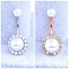 Новая мода сексуальный болтающийся пупок пупка Кольцо пирсинг пупка из медицинской стали, для пупка танцевальные Бары Ювелирные украшения для пирсинга