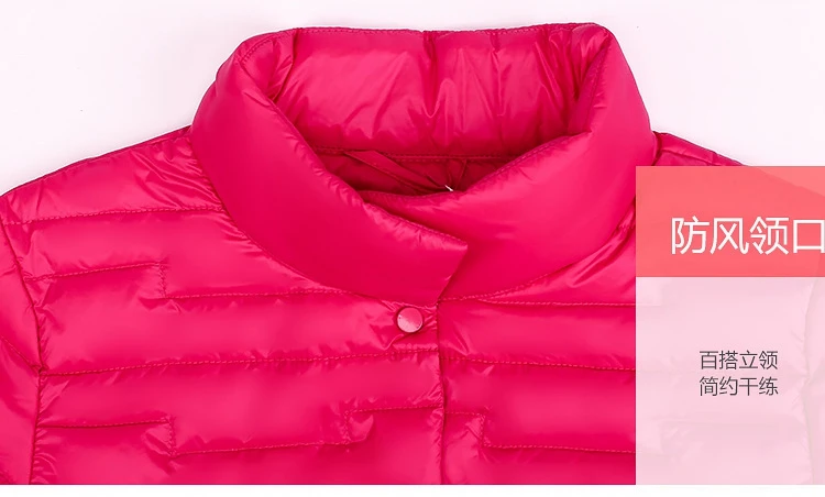 jaqueta feminina nylon