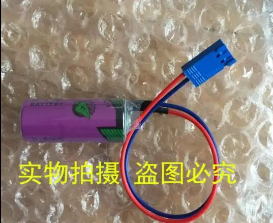 2 шт. W79084-E1001-B2 TL-4955 SL2361 SL-2361 3,6 V литиевая батарея plc