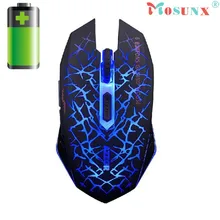 Adroit 2016 New USB 6 Buttons 2400DPI Optical 2.4GHz Wireless Rechargeable Gaming Mouse Gamer JUL27
