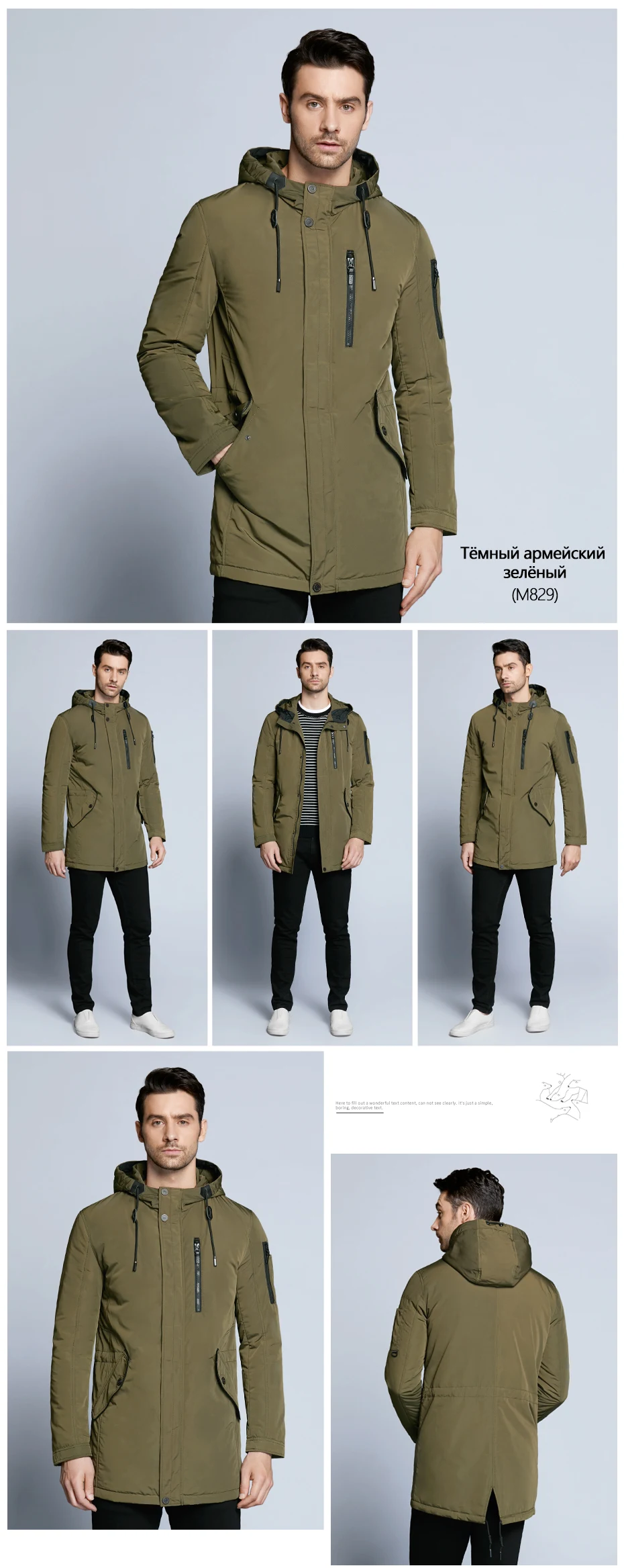 ICEbear new autumnal men's jacket short casual coat overcoat hooded man jackets high quality fabric men's cotton MWC18228D