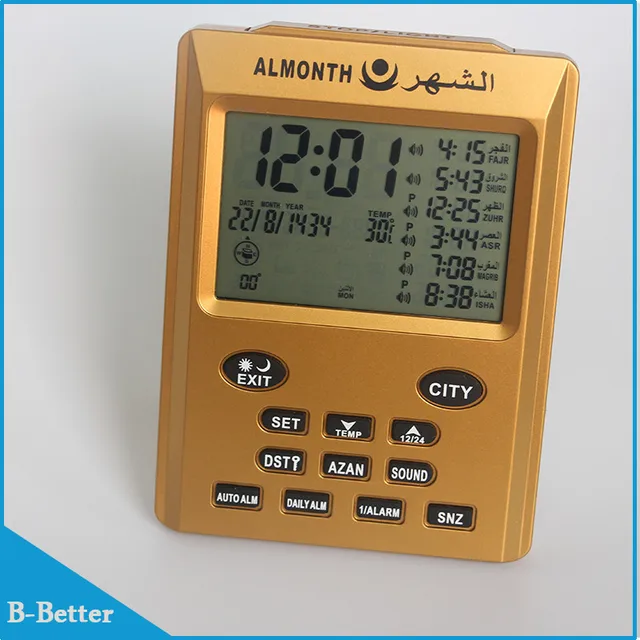 best table clock dreamsky muslim digital azan table clock digital islam clocks mosque prayer time best gifts free best table clock dreamsky muslim digital azan table clock digital islam clocks mosque prayer time best gifts free
