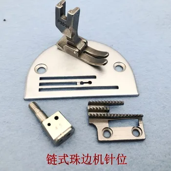 

2019 Direct Selling New Sewing Needle Embroidery Steel Bead Machine Needle A Group Of Of Plate Teeth Clamp Presser Foot