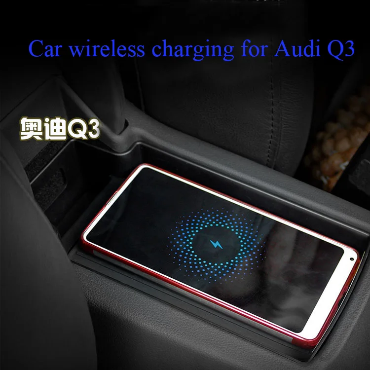 

Car wireless charger for Audi Q5L 2018 car phone holder car console charger Qi wireless charging for audi Q5L
