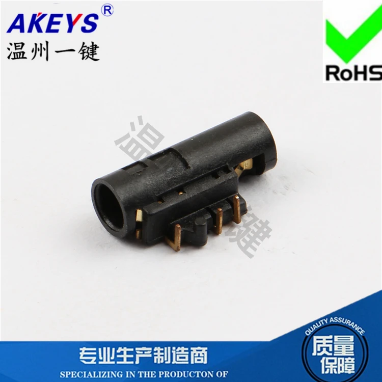 

15 PCS PJ-3087 Power Socket 3.5 Headphone socket Switch PJ-336 sinking plate 3.5MM Socket Master