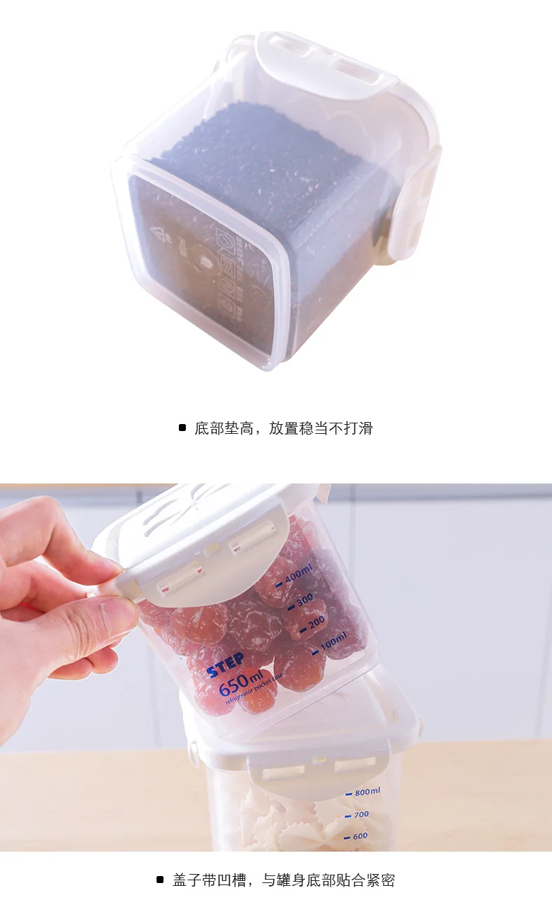 Кухонный пластиковый контейнер для хранения зерна ранспарент контейнер для еды держать свежие запечатанные банки лапши разный контейнер для хранения круп с крышкой