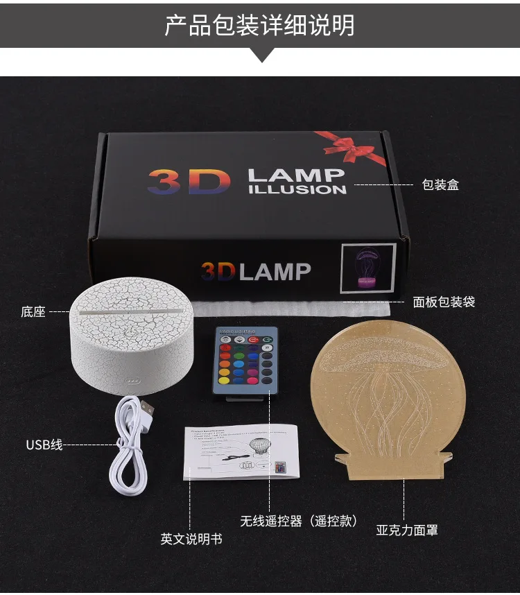 Динозавр серии 3D ночник светодиодный пульт дистанционного управления красочный сенсорный креативный Li игла прикроватная лампа красочные огни настольная лампа