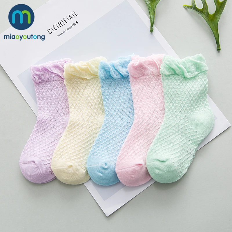 5 пар, мягкие цветные хлопковые носки в сеточку для новорожденных девочек детские носки для маленьких мальчиков Skarpetki Meia Infantil Miaoyoutong