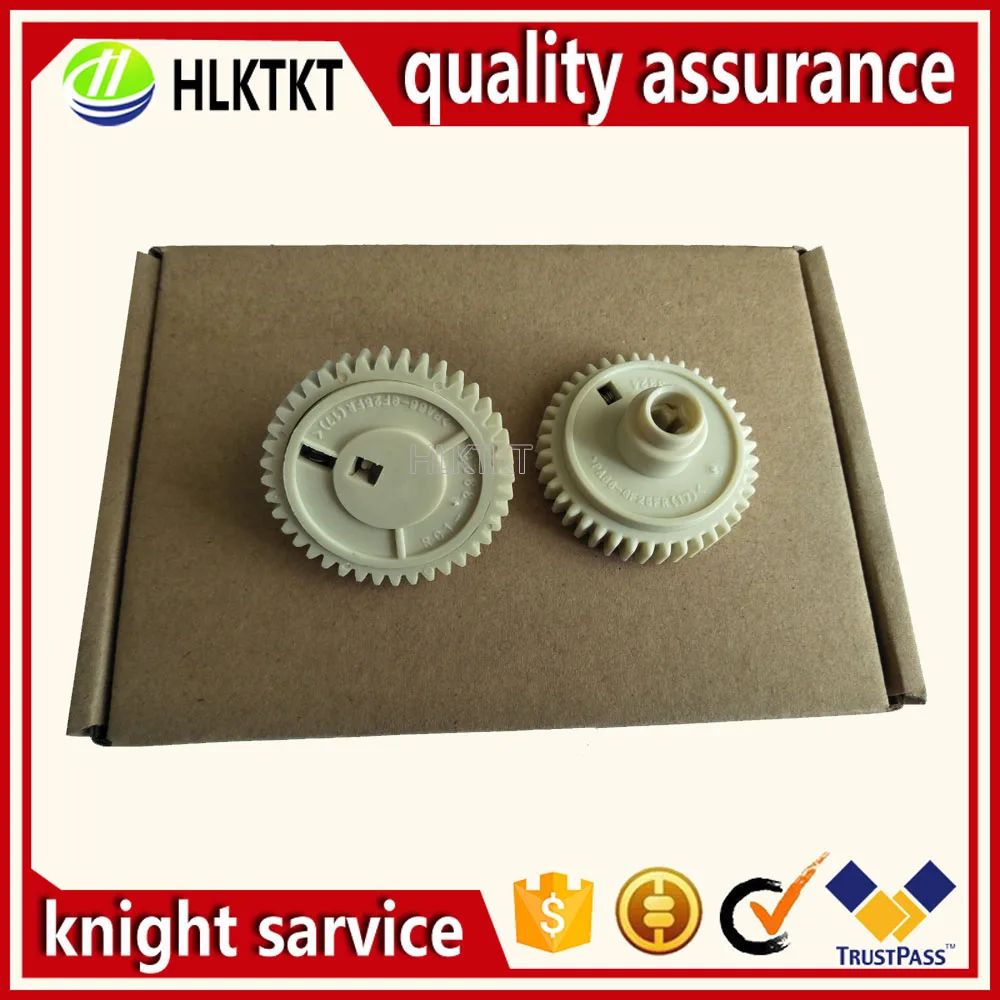 

100 шт., фрикционная Шестерня для HP 4200 4240 4250 4300 4350