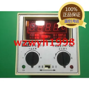 

XMTA-2301 temperature controller