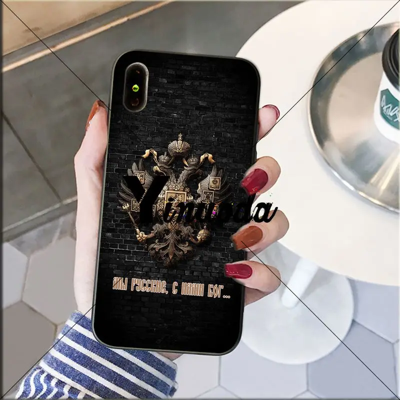 Чехол для телефона Yinuoda с двойным напылением iPhone 8 7 6 6S Plus 5 5S SE XR X XS