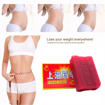 

Full body fat burning slimming Body Cream Super Weight Reducing Beauty Soap hot anti cellulite weight lose Diets Product 100g