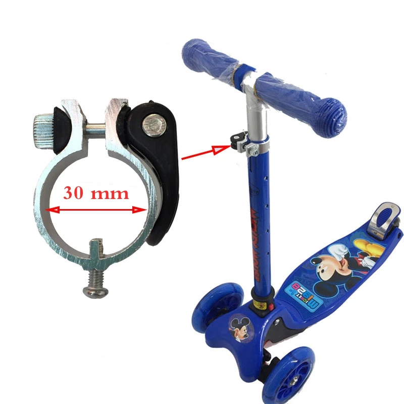 free shipping scooter accessories scooter lockin Scooter Parts & Accessories from Sports