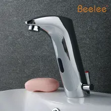 Beelee BL0105M горячий и холодный автоматические руки бесплатная датчик кран ванной раковина