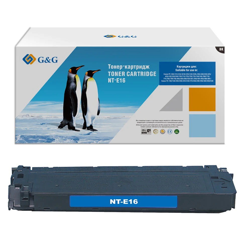 

Тонер-картридж G&G NT-E16 для Canon FC-128/206/208/210/220/224/226/230/330/336 PC-860/890 (2000стр)
