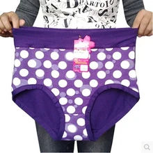 Женские модальные удобрения плюс-размер сексуальное нижнее белье среднего и среднего возраста Тяжелая высокая талия ярдов трусы